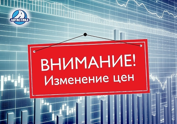 news-card-image