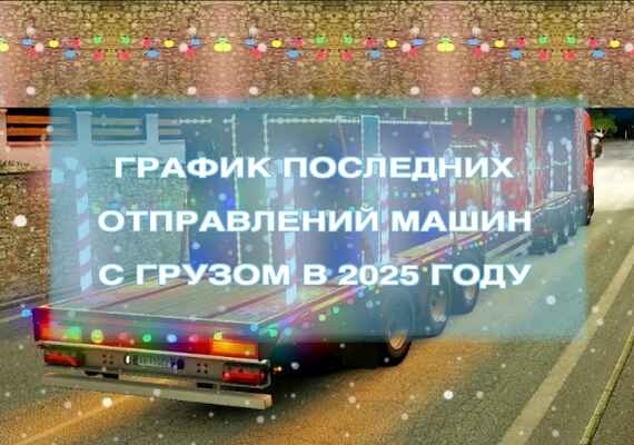 news-card-image