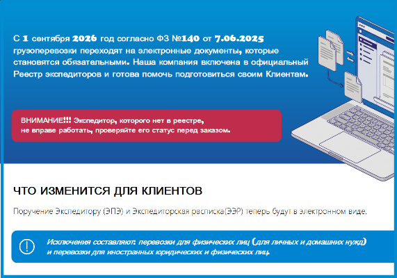news-card-image